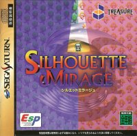 Silhouette Mirage JP Sega Saturn  box art